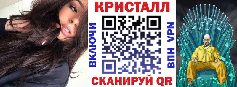 Амфетамин 97% blacksprut зеркало Яровое магазин продажи