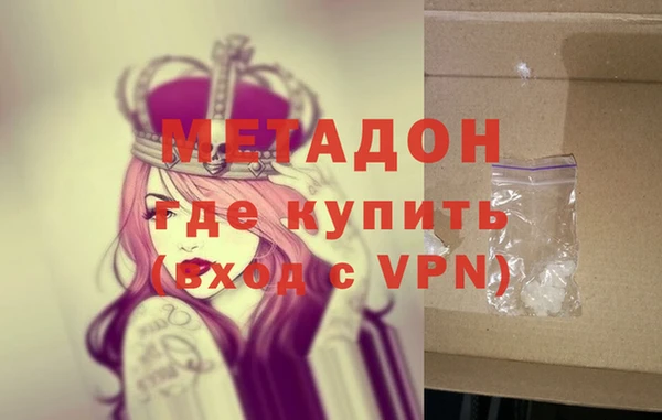 mix Алексин
