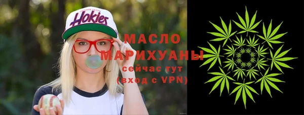 mix Алексин