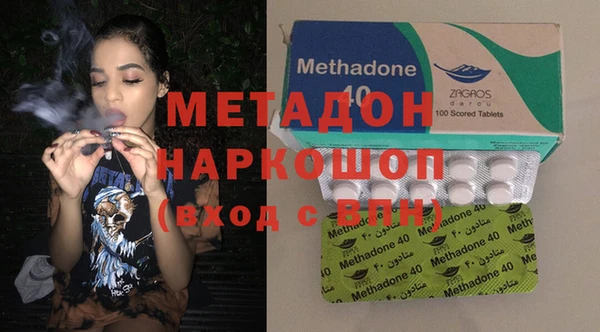 mix Алексин