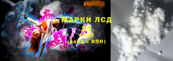 mix Алексин