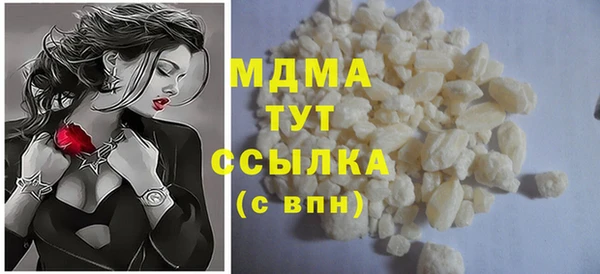 mix Алексин