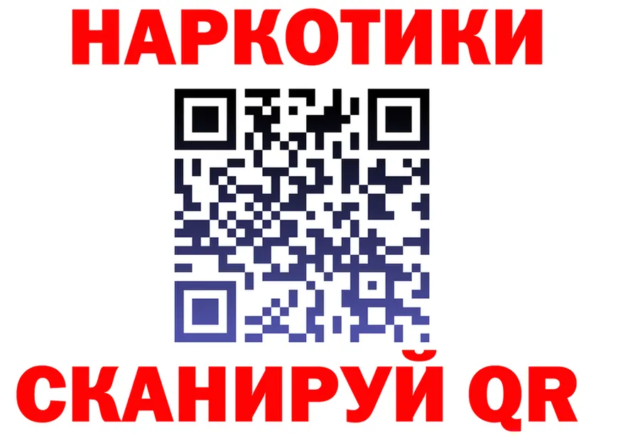 МДМА VHQ зеркало shop OMG Яровое