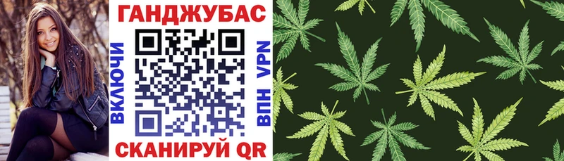 Бошки марихуана VHQ  blacksprut зеркало  Яровое 